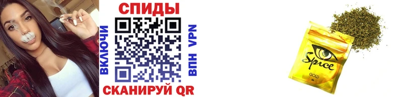 БУТИРАТ BDO Вичуга