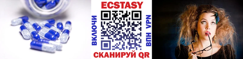 ЭКСТАЗИ Punisher  наркошоп  Вичуга 