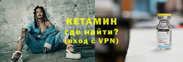 бошки Балабаново