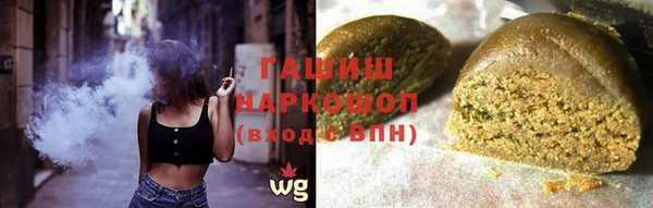 экстази Баксан
