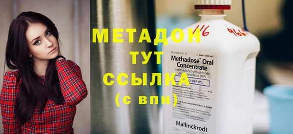 бошки Балабаново