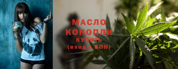 экстази Баксан