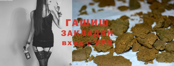 бошки Балабаново