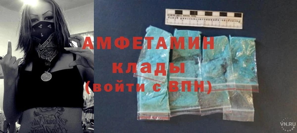 бошки Балабаново