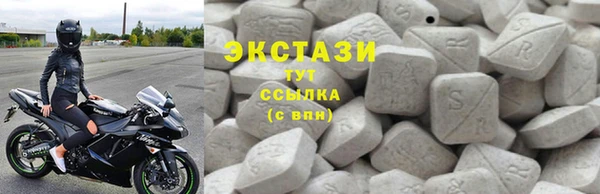 бошки Балабаново