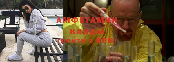 бошки Балабаново