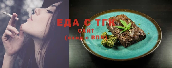 экстази Баксан
