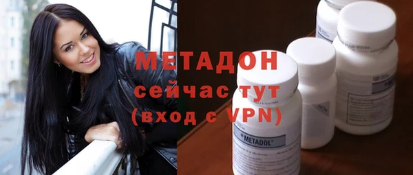 экстази Баксан