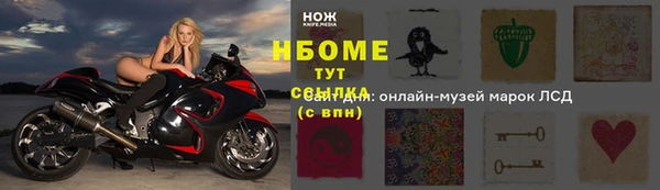экстази Баксан