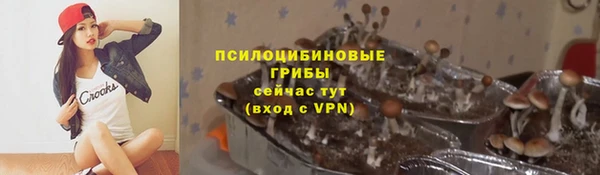 бошки Балабаново