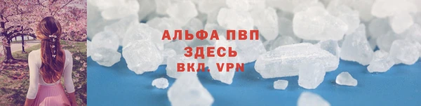 экстази Баксан