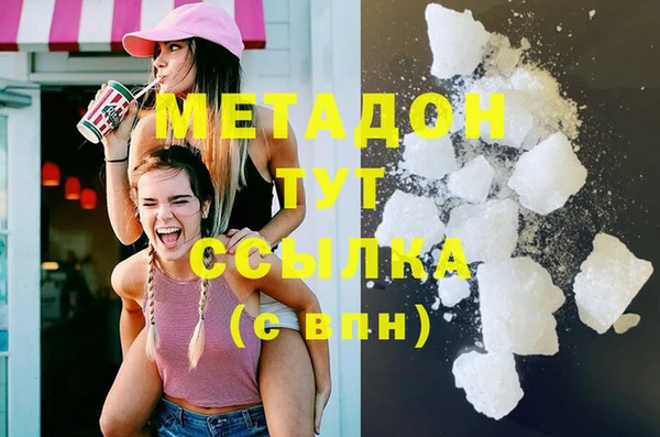 экстази Баксан