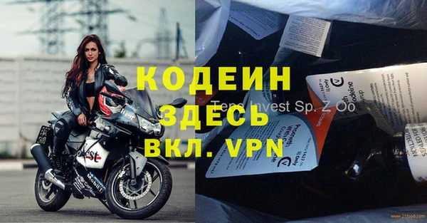 МДПВ Ростов