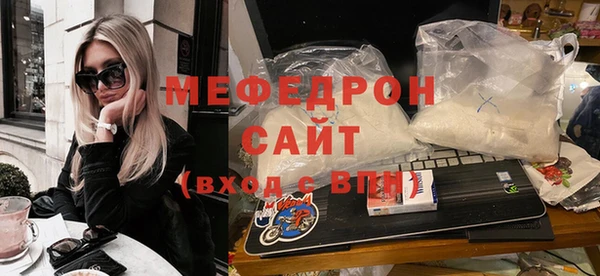 бошки Балабаново