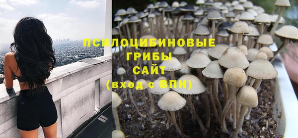 бошки Балабаново