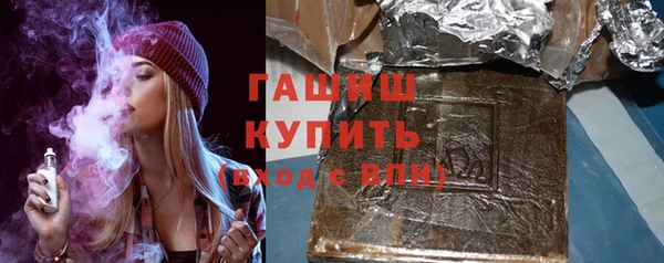 бошки Балабаново