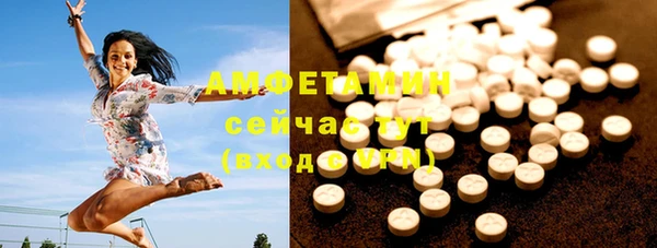 бошки Балабаново