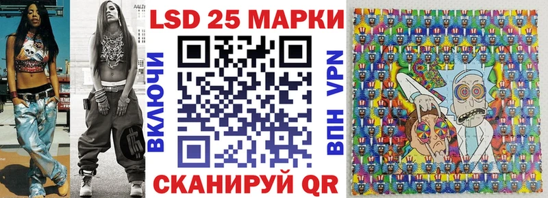Наркотические марки 1500мкг  магазин    Вичуга 
