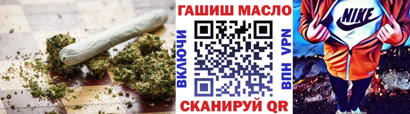ТГК Wax  блэк спрут tor  Вичуга 
